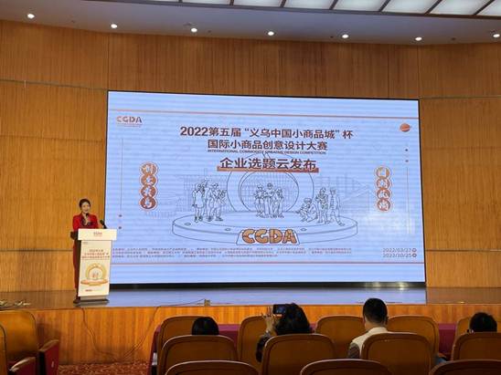 说明: https://jhimages.jhnews.com.cn/bappwebpic/W0202204/W020220410/W020220410638283389613_800.jpg