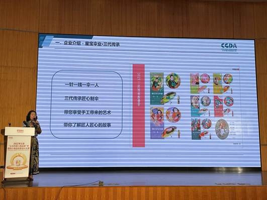 说明: https://jhimages.jhnews.com.cn/bappwebpic/W0202204/W020220410/W020220410638323937703_800.jpg