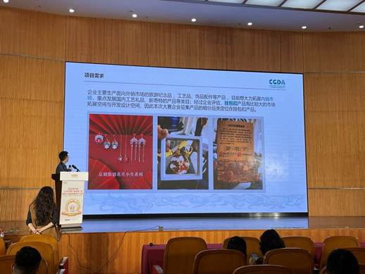 说明: https://jhimages.jhnews.com.cn/bappwebpic/W0202204/W020220410/W020220410638312041767_800.jpg