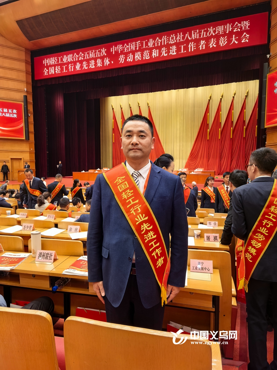 微信图片_20250411175219_副本.jpg